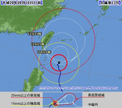 s-0813台風.jpg